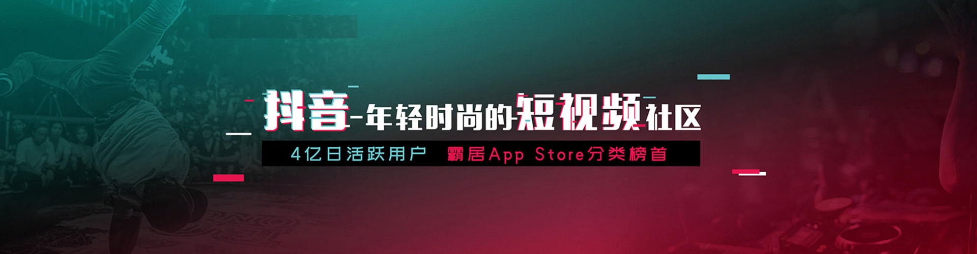 花都百度搜索推广